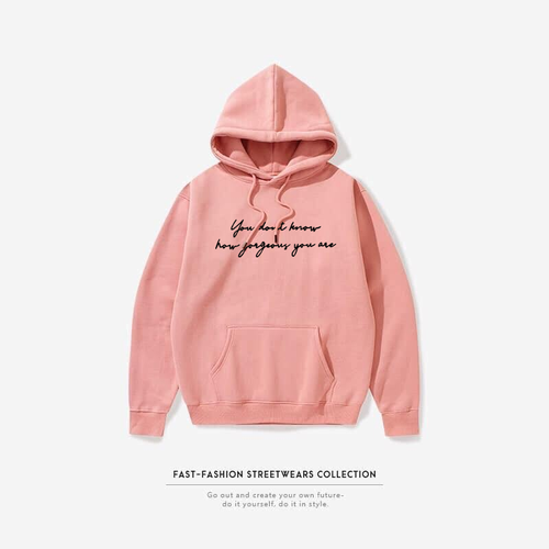 You don't know how gorgeous you are Pinky color Unisex Hoodie by Reephie